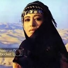 You-Ofra Haza (Slowed & Reverb)