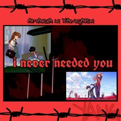 E̷M̷E̷R̷I̷E̷ X gabxgbn - i never needed you