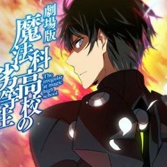 Stream Drifters Op Full Gospel Of The Throttle 狂奔remix Ver By Minutes Til Midnight By A Dewa Listen Online For Free On Soundcloud Stream Drifters Op Full Gospel Of The Throttle 狂奔remix Ver By Minutes Til Midnight By A Dewa Listen Online For Free On Soundcloud