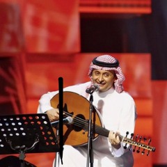 انتِ سماء عمري وضحكة سنينه ما انتِ سحابة تعبر أوقات وتطوف