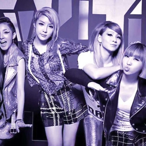 2ne1 I Am The Best 2k19 Remix By Kenshi Muzik Nitro Trapology 2ne1 I Am The Best 2k19 Remix By Kenshi Muzik Nitro Trapology