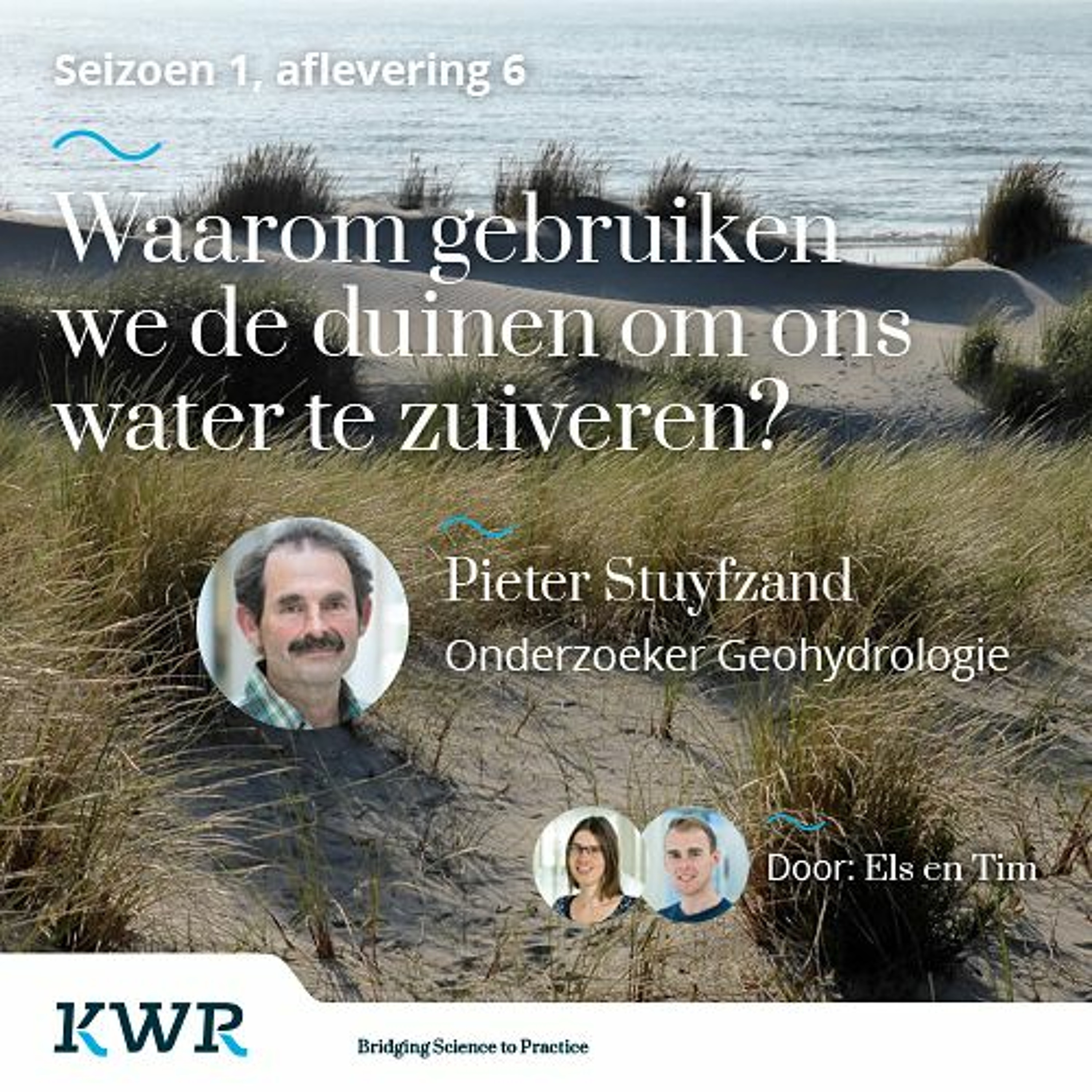 Word Waterwijs