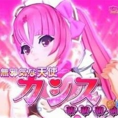 Kawasaki💖 - 🌺IMVU🌺 (prod. FENDI444)