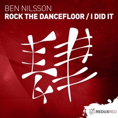 Rock The Dancefloor (Extended Mix)