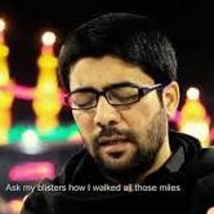 Allah Ye Kaisa Manzar Hay - Mirhassanmir.com