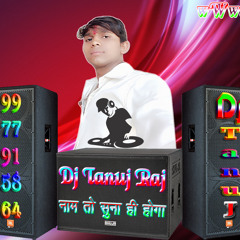 Yo Yo Honey Singh Gur Nalo Ishq Mitha Malkit Electro Hard Gms Slow Bass Punch Mix [Dj Tanuj Kumar]