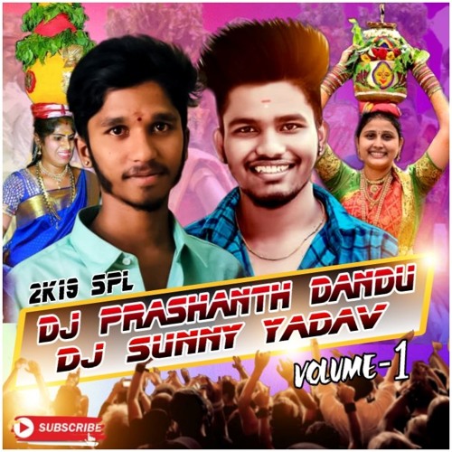 GUTTA MEDA GUTTA GOLKONDA GUTTA SONG MIX BY DJ PRASHANTH DANDU ND DJ SUNNY YADAV