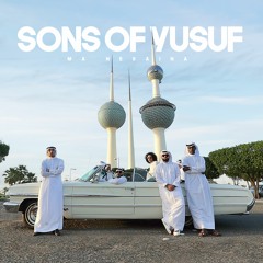 Ma Nesaina ما نسينا (produced by Ya'koob)