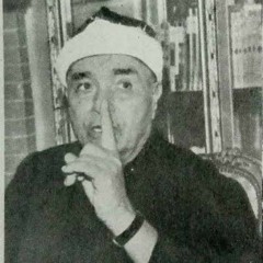 الشيخ مصطفى اسماعيل.. مقطع من سورة يوسف.. ابدااااع