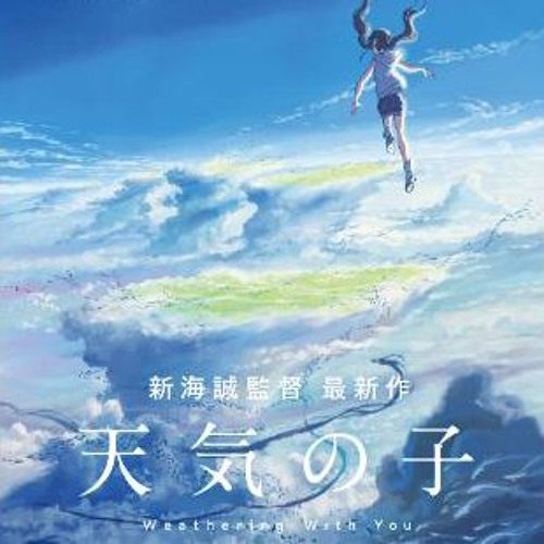 Stream Radwimps Ai Ni Dekiru Koto Wa Mada Aru Kai By Heryusean Listen Online For Free On Soundcloud