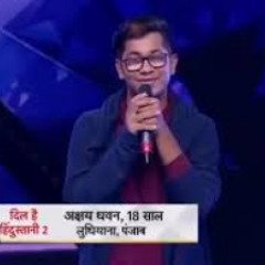 Pehla teacher meri maa rap Hasnain Chohan