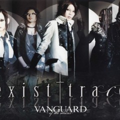Exist†trace 夜明けの光 Yoakeno Hikari