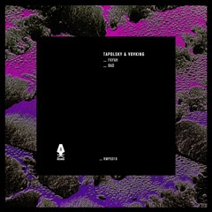 Tapolsky & VovKING - Fayah