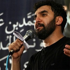 حميد عليمي-اي ساقي