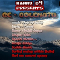 Re Bholenath Vakh Kannud4 Nehil Gupta Offical Audio Latest Haryanvi Songs ! New Haryan