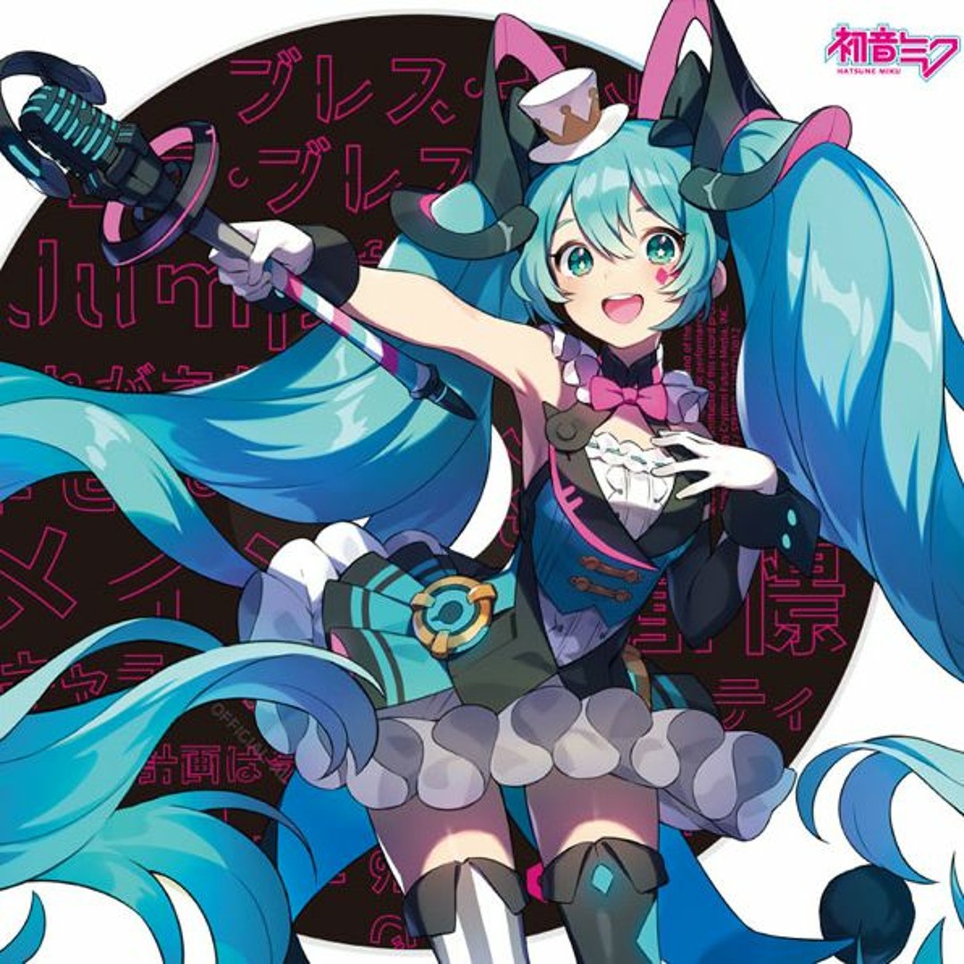 Stream Negi Hatsune | Listen to Hatsune Miku 