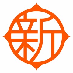 Degree's of Separation