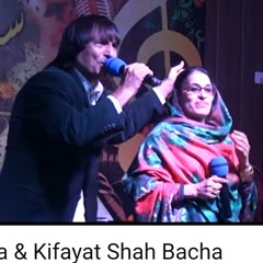 Wagma_&_Kifayat_Shah_Bacha_(Misri)(128k).mp3