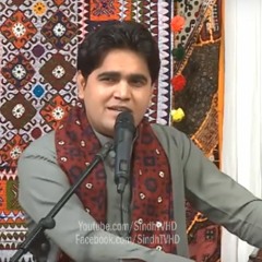 Akhyun San Piyaryo Singer Waqar Mallah