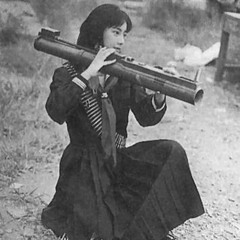 1980s Japanese