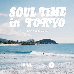 Excerpt: Soul Time in Tokyo 2019 (Tokyo Cultuart by Beams, May 24)