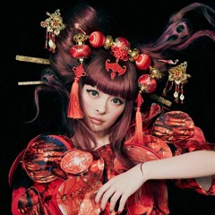 Ninjari Bang Bang (Remix)