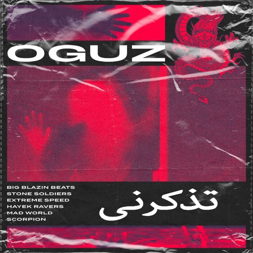 OGUZ Schranz Set For Jaded @Corsica Studio's