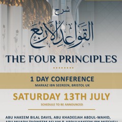 3rd and 4th Principles - Abdulhakeem Ibn Mitchell