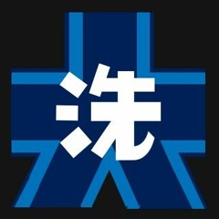GuP - Chi Ha Tan Academy Yuki No Shingun. (Instrumental)