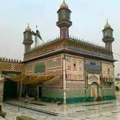 Kalam of Sultan Bahu