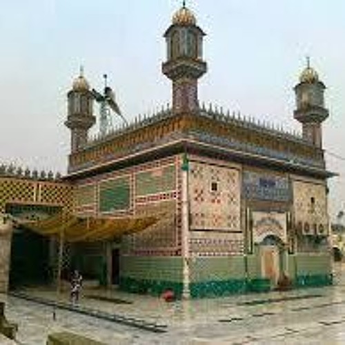 Kalam of Sultan Bahu