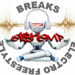 Инфинити - Я Чужая (elSKemp remix)