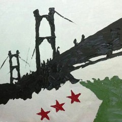 الثورة السورية