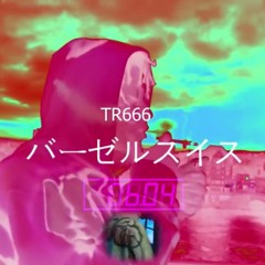 Trippie Redd - 6:14 am in Switzerland