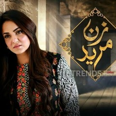 Sayian Full Song By Sahir Ali Bagga