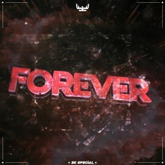 iFeature - Forever