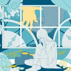 히키코모리 F.Leehanul, Prod.icos