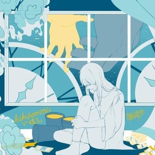 히키코모리 F.Leehanul, Prod.icos
