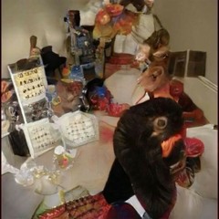 Mobb deep - Rare Species.