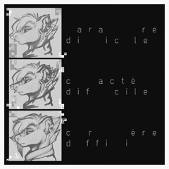 arrivée