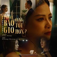 Tình Cũ Bao Giờ Cũng Tốt Hơn?