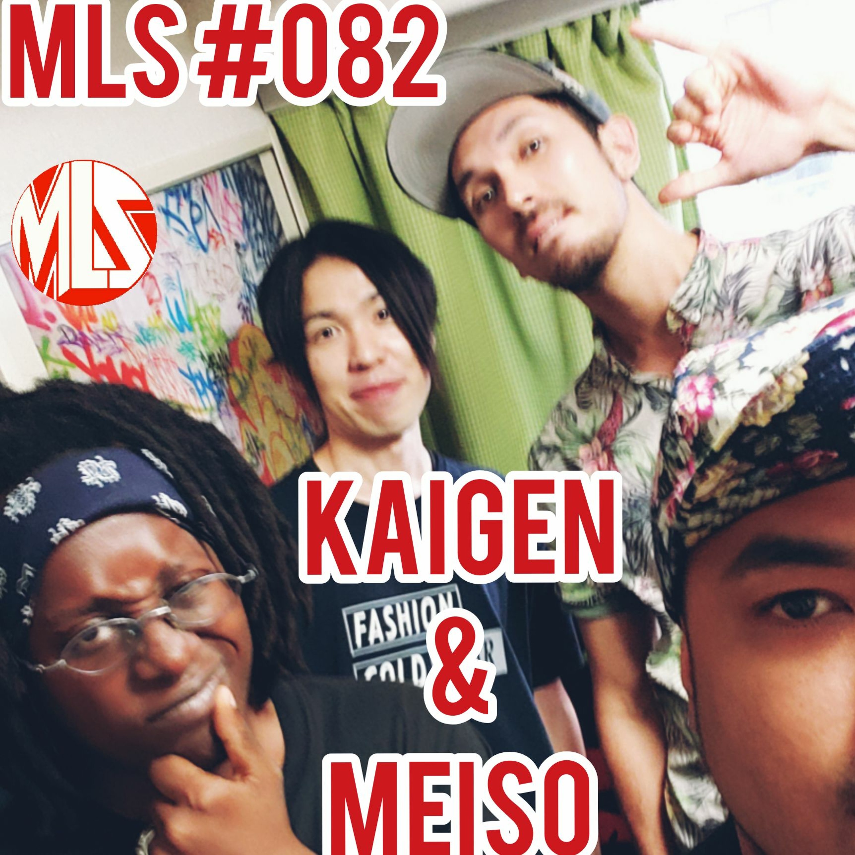 Tokyo Mega Late Show