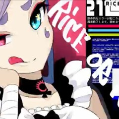 【Fukase】 21世紀の米騒動 ・ Rice or Riot 【カバー】