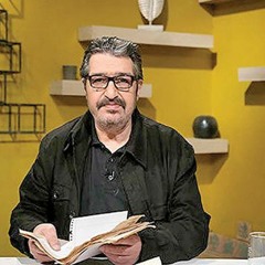 محمد صالح علا - سینه ام دکان عطاری است