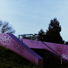 Гриптэйп (электроребята)