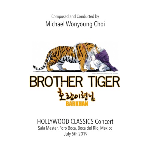 Stream Brother Tiger (호랑이형님) by Michael Choi Listen online for free