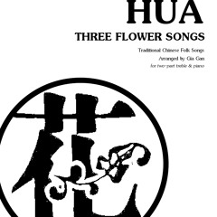 HUA - 1. Rose