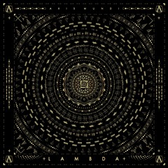 06.) Axis Mundi - The Bad Place