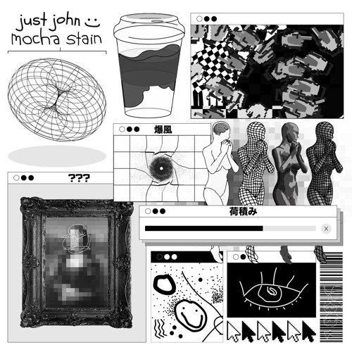 just john - Cobra (Metafloor Remix)