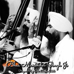 Sahu Nerai Dhan Kamaleeai - Bhai Maninder Singh Ji Hazuuri Ragi Shri Darbar Sahib